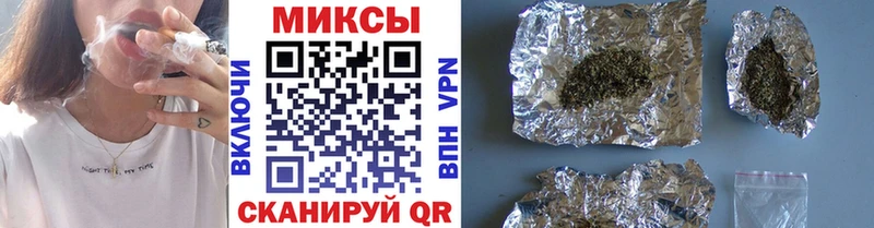 Бутират Butirat  Купить  Скопин 