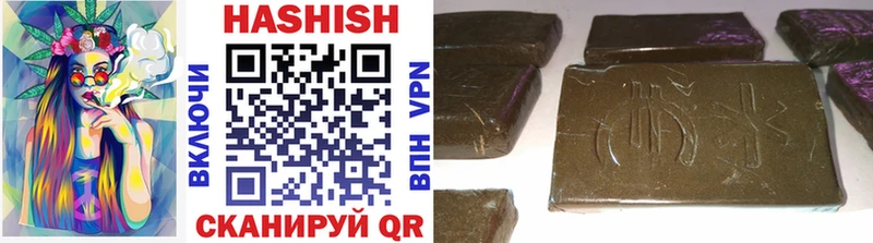 Купить закладки  Скопин  Гашиш AMNESIA HAZE 