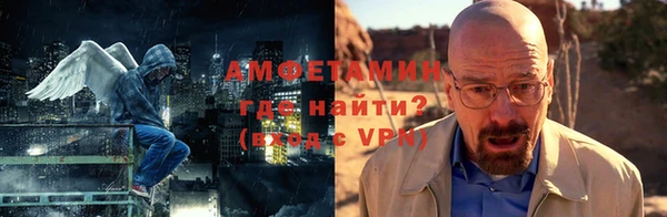 кокаин колумбия Арсеньев