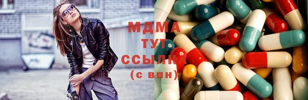 дживик Аркадак