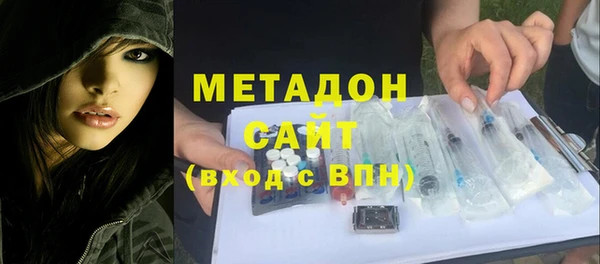 дживик Аркадак