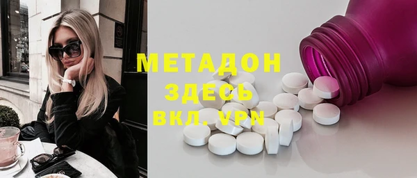 дживик Аркадак