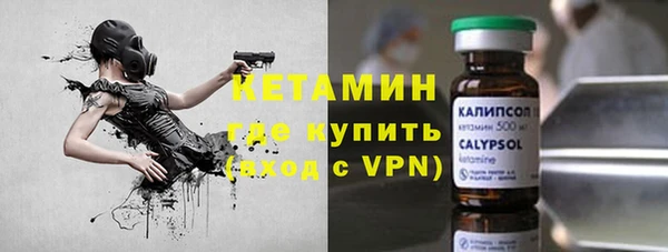гидропоника Армянск