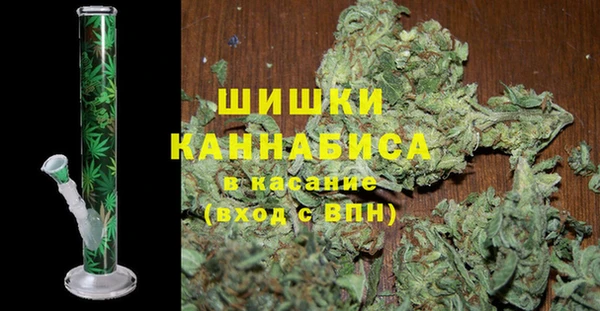 мескалин Балабаново