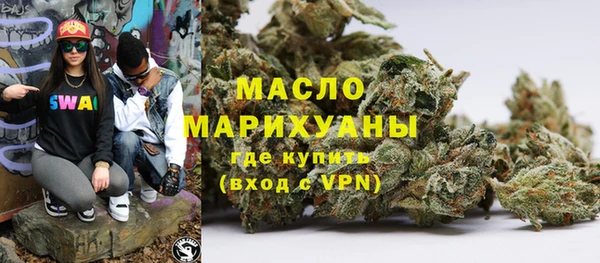 мескалин Балабаново