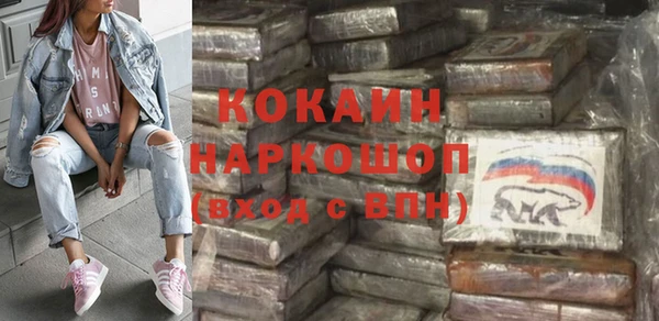 гидропоника Армянск