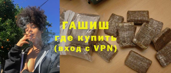 дживик Аркадак