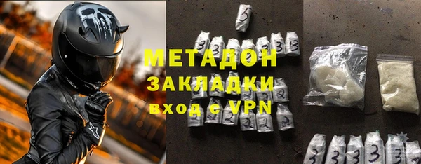 кокаин колумбия Арсеньев