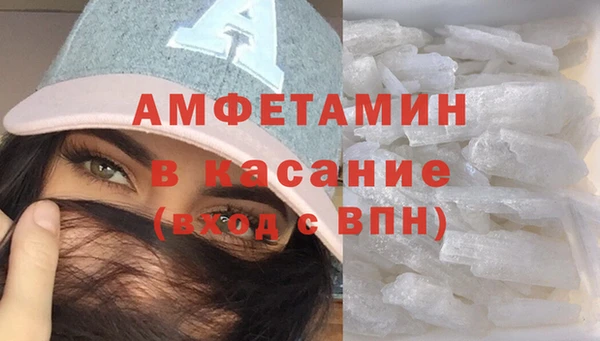 кокаин колумбия Арсеньев