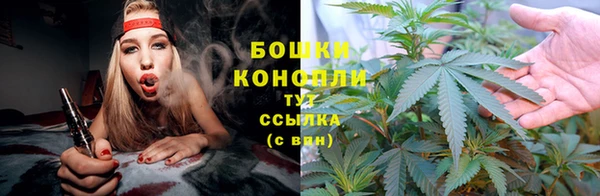 кокаин колумбия Арсеньев