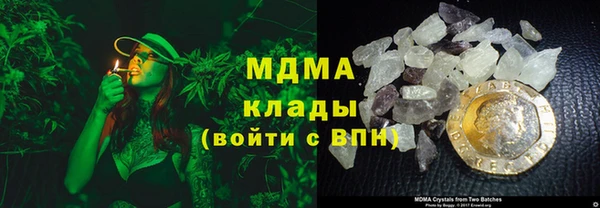 дживик Аркадак