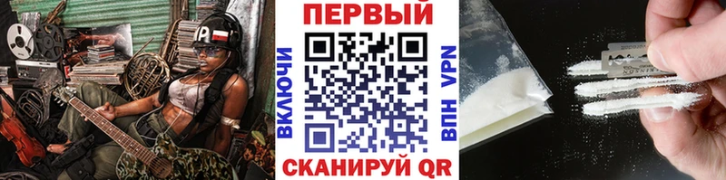 Купить где  Скопин  МЕТАМФЕТАМИН Декстрометамфетамин 99.9% 